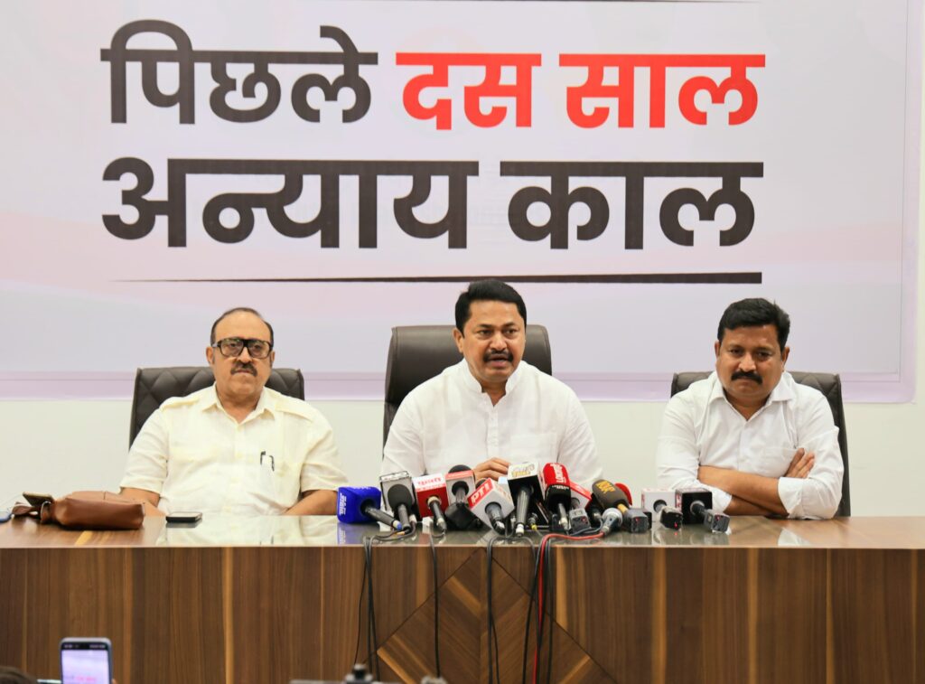 5f31da0d 1b78 4f27 a9d6 e1cb1056f5cb भाजपाचे उमेदवार उज्ज्वल निकमांच्या सरकारी वकीलपदी नियुक्तीस काँग्रेसचा विरोध; न्यायप्रक्रियेत भाजपाचा कार्यकर्ता कशाला?: नाना पटोले -NNL