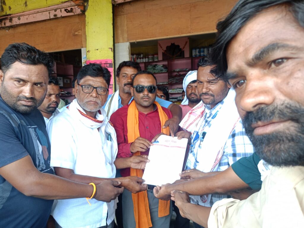 IMG 20240608 WA0031 माहूर तालुक्यात कपाशी बियाणे व कीटकनाशकांची चढ्या दराने विक्री करणाऱ्या कृषी संचालकांवर कारवाई करा -NNL