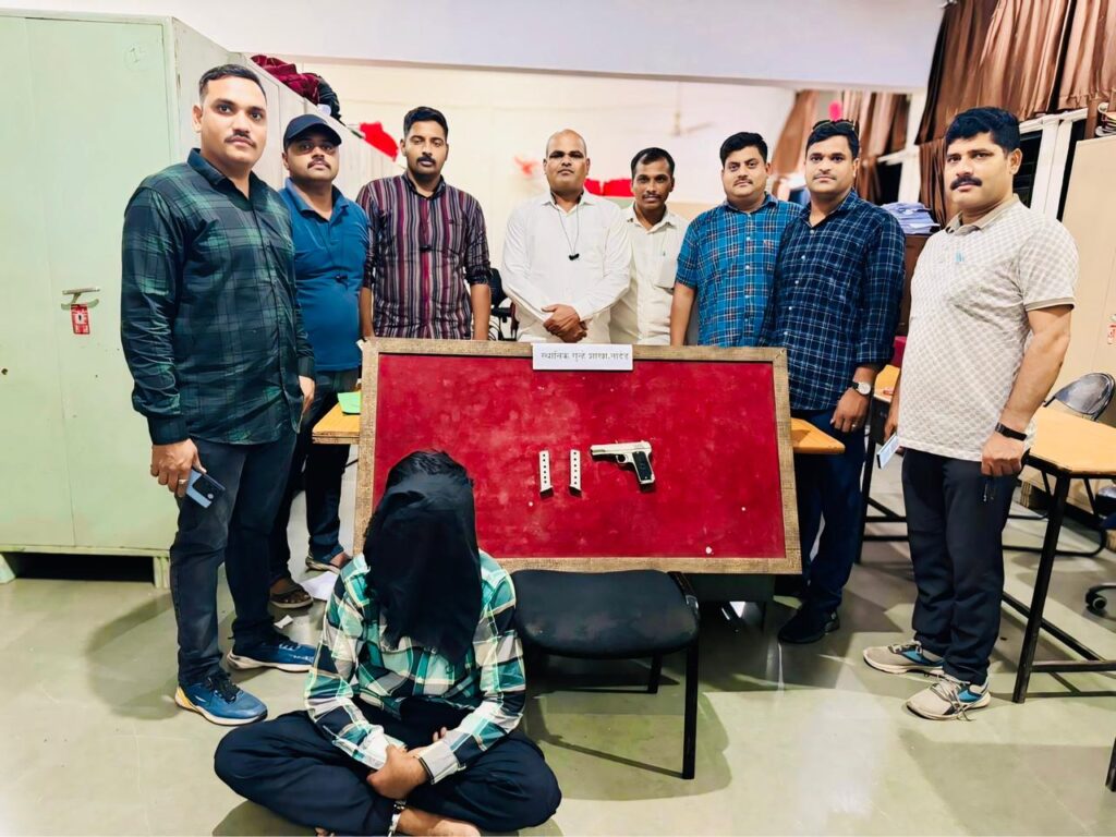 IMG 20240611 WA0032 एक गावठी पिस्टल (अग्नीशस्त्र) व 02 रिकाम्या मॅग्झीनसह एका आरोपीस अटक स्थानिक गुन्हे शाखा, नांदेडची कामगिरी -NNL
