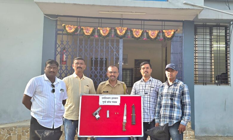 IMG 20240618 WA0024 नांदेड पोलीसांची एक गावठी पिस्टल दोन जिवंत काडतुस व एक खंजर जप्त करुन उल्लेखनिय कामगिरी -NNL