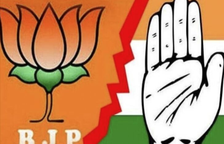 IMG 20240605 153630 लातूर मध्ये भाजपाची हॅट्ट्रिक हुकली;पुन्हा काँग्रेसला संधी, ' वंचित ' फॅक्टर फेल..