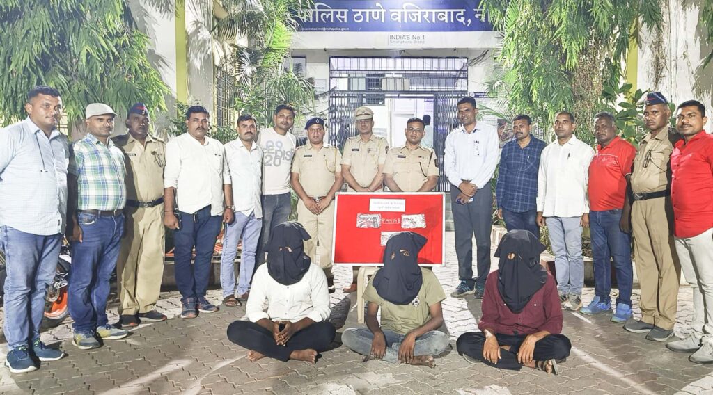 गावठी पिस्टेल बाळगून विक्री करणाऱ्या तीन गुन्हेगारांना वाजीराबाद गुन्हे शोध पथकाने केली 1लक्ष 22हजार 500 रुपयांच्या मुद्देमालासह अटक -NNL