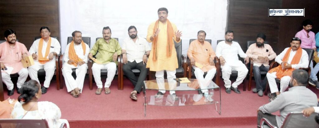 IMG 20240625 205141 शिवसेनेच्या वतीने जिल्ह्यात भगवा पंधरवाडा : २५ जून ते 10 जुलै पर्यंत प्राथमिक सदस्य नोंदणीसह विविध कार्यक्रम -NNL