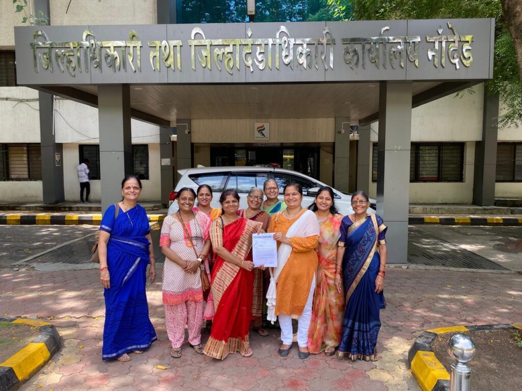 IMG 20240706 WA0034 पश्‍चिम बंगाल येथे महीलांवर अत्याचारावर जिल्हाधिकाऱ्यांना निवेदन -NNL