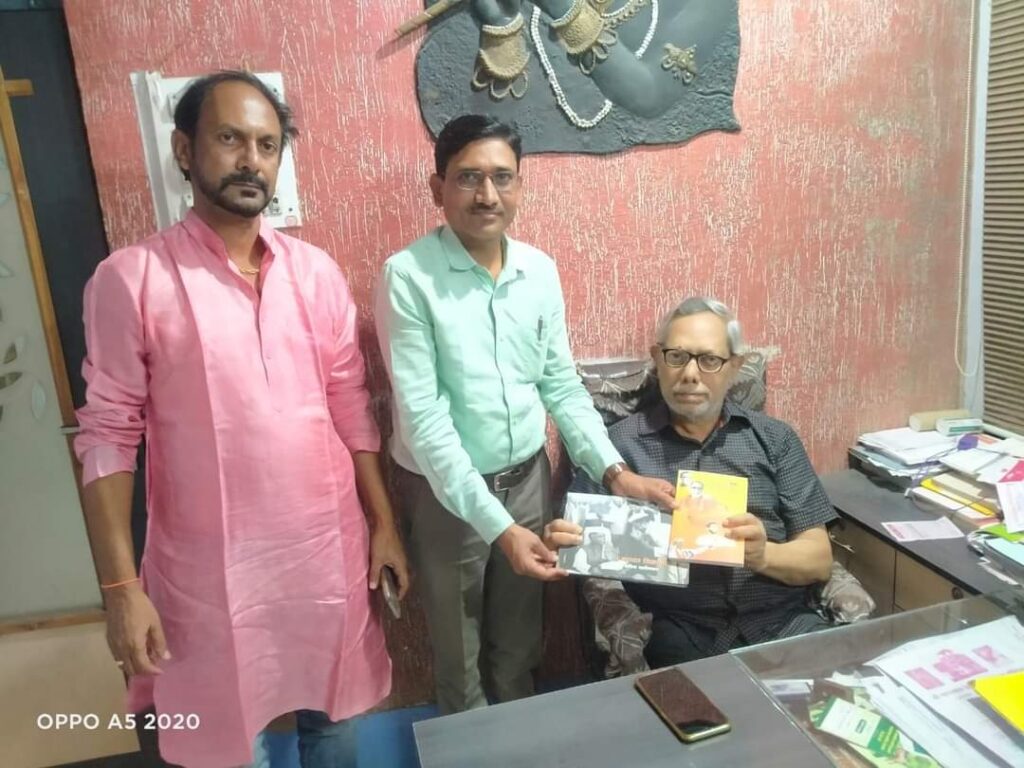 IMG 20240711 WA0039 स्व. कालिदास मस्के नाईक यांची पुण्यतिथी निमित्ताने विविध उपक्रम -NNL