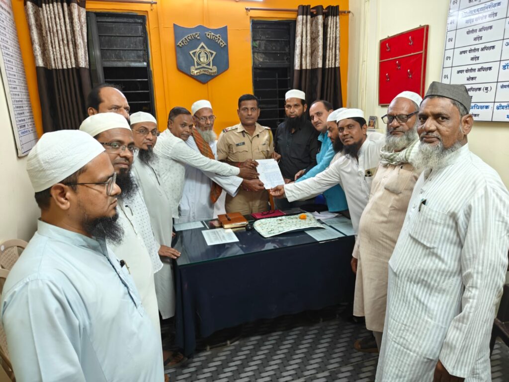 IMG 20240719 WA0010 विशालगड, गाजापुर मस्जीद पाडण्याचा प्रयत्न व मुस्लिम वस्तीवर अमानुष हल्लेखोरांवर कार्यवाही करा - NNL