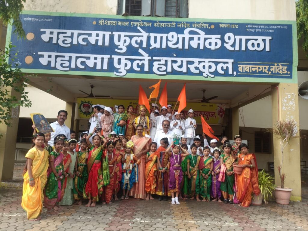 Mahatma Phule Primary School celebrated Ashadhi Ekadashi | महात्मा फुले प्राथमिक विद्यालयात आषाढी एकादशी उत्साहात साजरी -NNL
