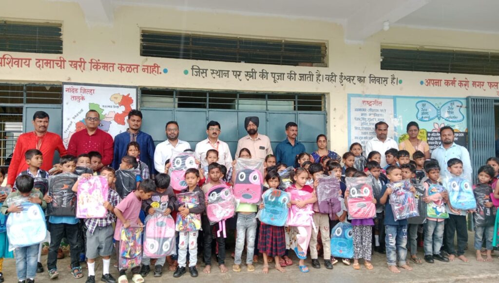 IMG 20240721 WA0009 Bank of Baroda | बँक ऑफ बडोदा च्या 117 व्या स्थापन दिनानिमित्त विविध सामाजिक उपक्रम -NNL