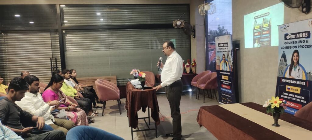 IMG 20240723 WA0040 1 Seminar for MBBS admission abroad concluded | परदेशात एमबीबीएस प्रवेशा साठीचा सेमिनार संपन्न -NNL