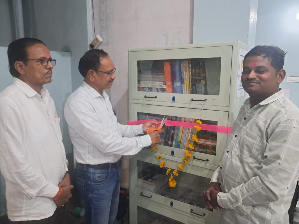 IMG 20240725 WA0023 Markandeya Education Digital Abhyasika | सर्व सोईंयुक्त मार्कण्डेय एज्युकेशनच्या वतीने डिजिटल अभ्यासिकेत आता सर्व प्रकारची पुस्तके उपलब्ध - NNL