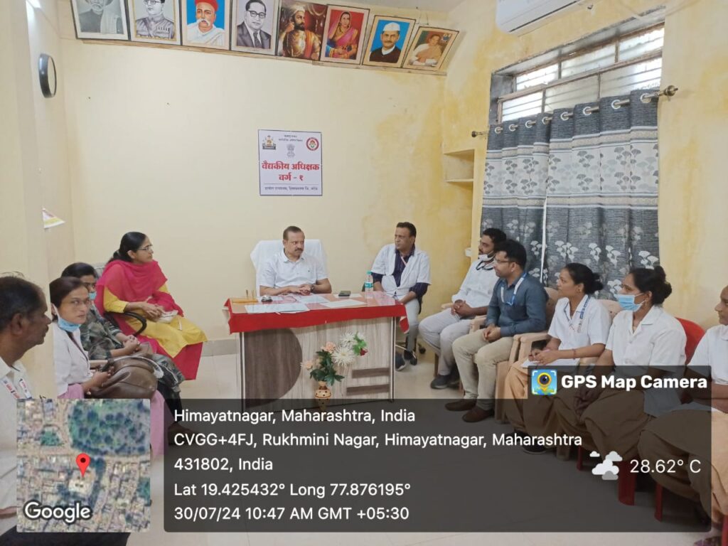 IMG 20240731 WA0049 Visit of District Surgeon Bhosikar | हिमायतनगर येथील ग्रामीण रुग्णालयाला जिल्हा शल्यचिकित्सक भोसीकर यांची भेट -NNL