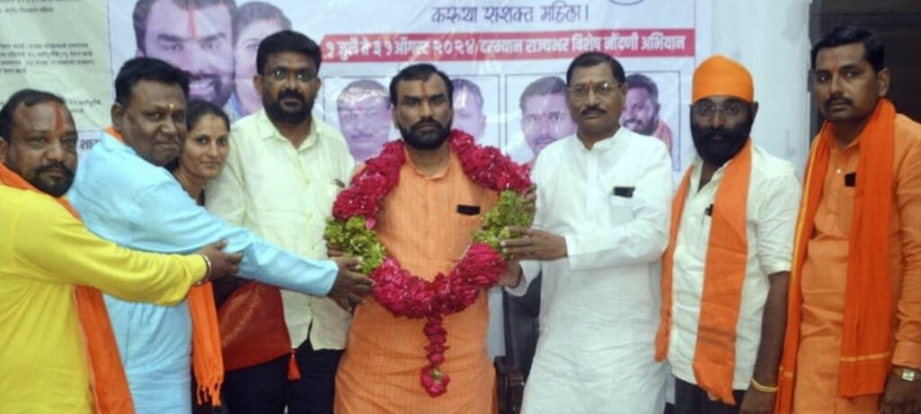 IMG 20240713 163026 CM girl sister | मुख्यंमत्री लाडकी बहीण योजनेसाठी जनजागृती व नोंदणी शिबीराचे आयोजन - NNL