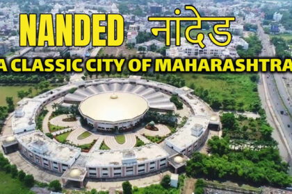 nanded 2 District Rank second ; संगणकीकरणात जिल्हा दुसरा ; 64 संस्थांचे संगणीकरण -NNL