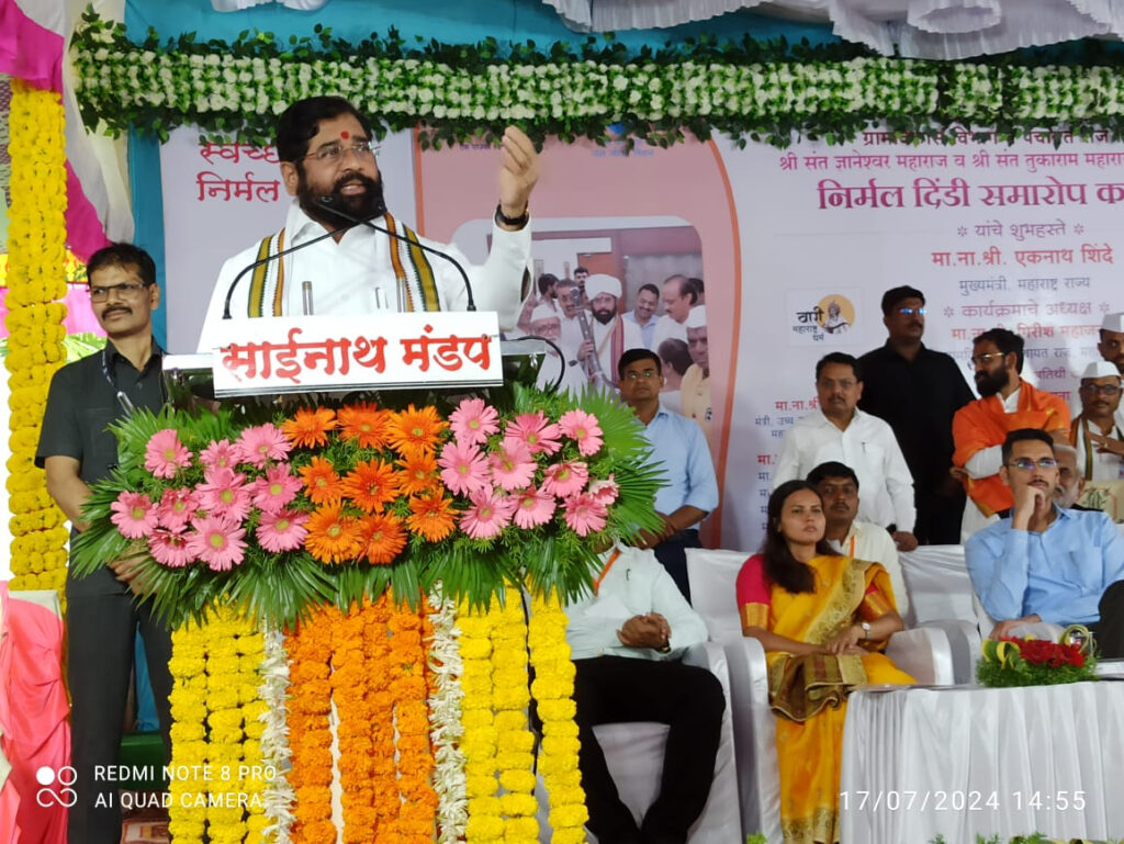 निर्मल वारी स्वच्ड वारी उपक्रम Chief Minister Eknath Shinde | स्वच्छ वारी, निर्मल वारी बरोबरच सुरक्षित वारी ही संकल्पना राबवावी -मुख्यमंत्री एकनाथ शिंदे -NNL