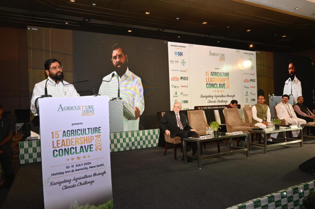 मा.मुख्यमंत्री Eknath Shinde | महाराष्ट्र कृषी क्रांतीचा जनक - मुख्यमंत्री एकनाथ शिंदे -NNL