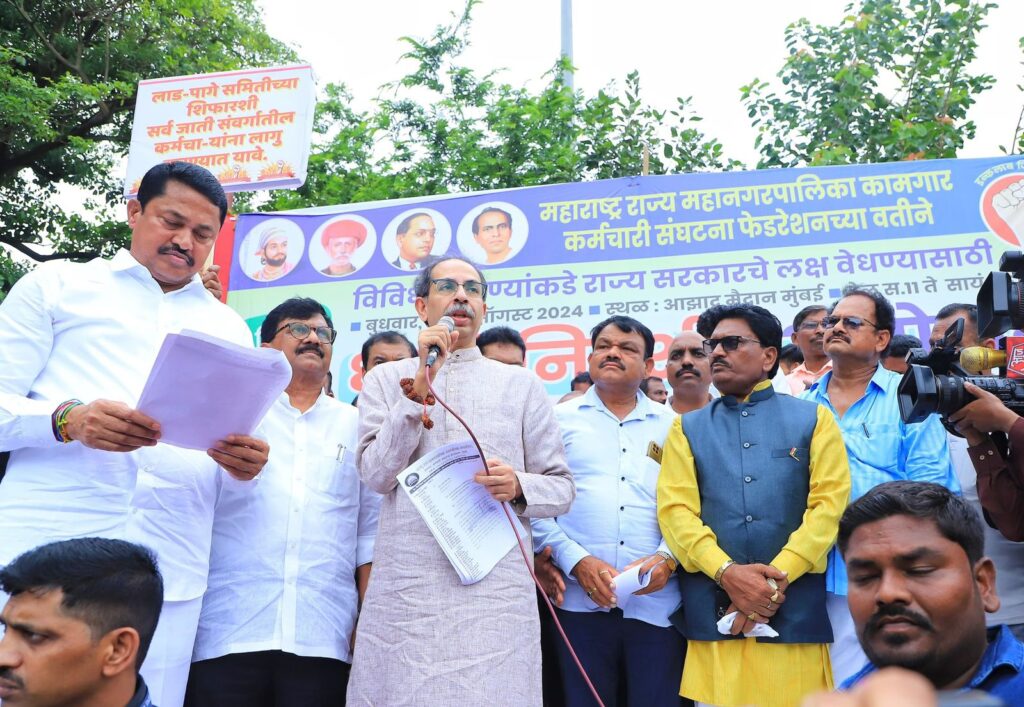 7832892e be74 4443 a7e0 cd10ea09f090 मविआचे सरकार आल्यानंतर अखिल भारतीय सरपंच परिषदेच्या सर्व मागण्या मान्य करू: नाना पटोले -NNL