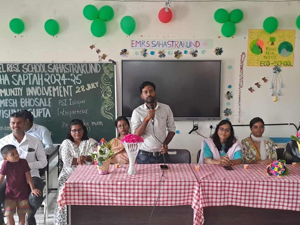 IMG 20240801 WA0024 Celebrating Punishment Week Day | सहस्त्रकुंड येथील एकलव्य मॉडेल रेसिडेन्सीयल इंग्लिश स्कूलमध्ये शिक्षा सप्ताह दिन साजरा - NNL