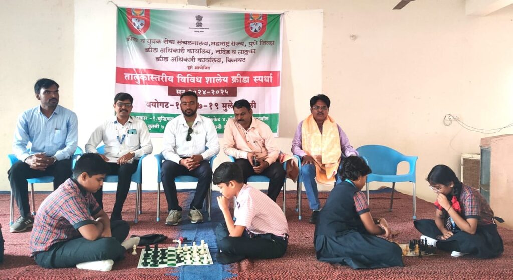 बुद्धिबळ खेळल्याने स्मरणशक्ती वाढते, नैराश्य व चिंता यांचा धोका कमी होतो यामुळे विद्यार्थ्यांनी प्राधान्याने हा खेळ खेळावा -अनिल महामुने – NNL