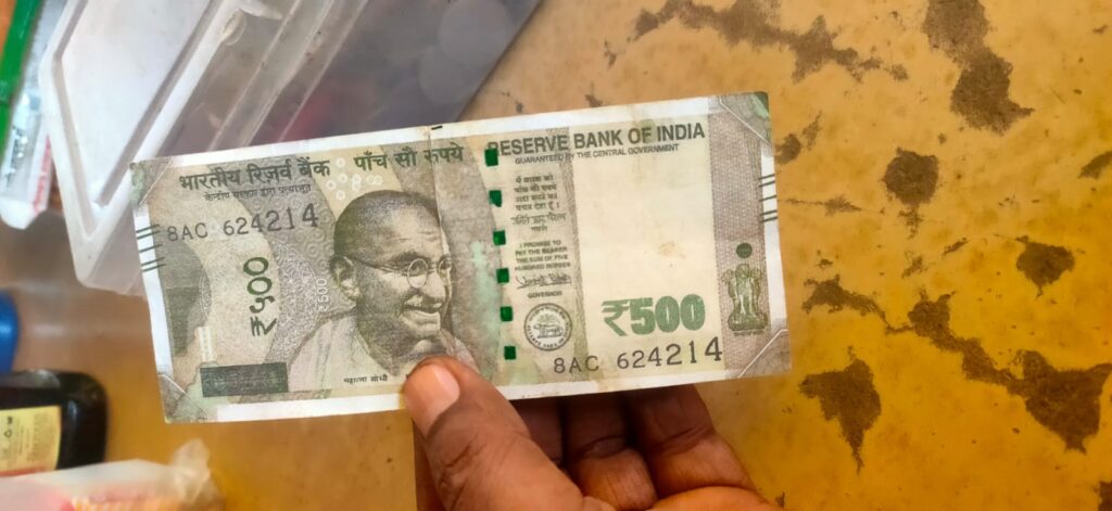 IMG 20240806 WA0042 1 Fake notes are coming in the market : हिमायतनगरातील व्यापाऱ्यांनो सावधान..? बाजारपेठेत येताहेत बनावट नोटा - NNL