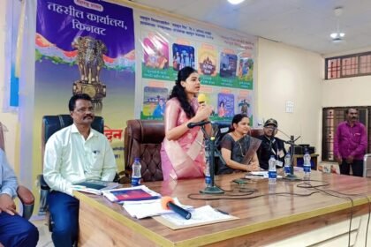 IMG 20240807 WA0058 Assistant Collector Kavali Meghna : ग्रामस्तरीय अधिकाऱ्यांनी प्रशासनास वस्तुनिष्ठ माहिती द्यावी -सहायक जिल्हाधिकारी कावली मेघना - NNL