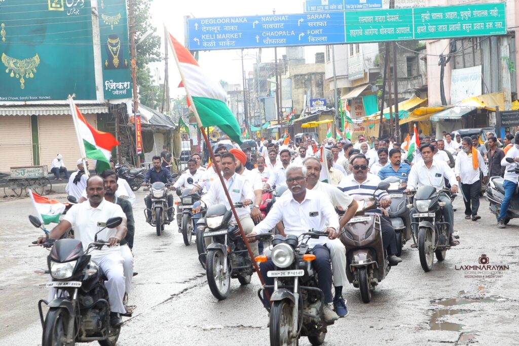 IMG 20240809 WA0066 "Har Ghar Tiranga" ; महापालिकेच्या वतीने "हर घर तिरंगा" रॅली संपन्न - NNL