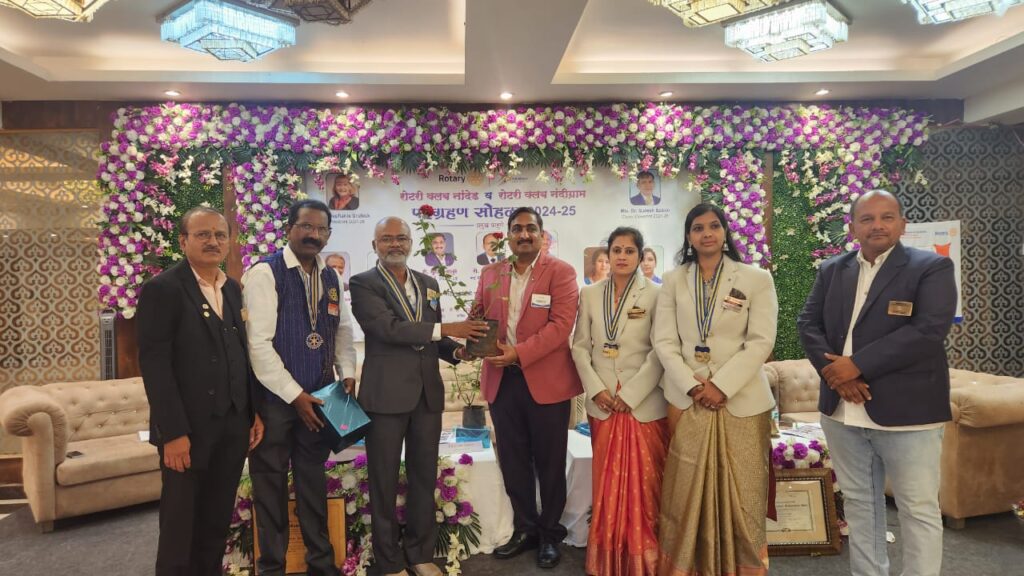 IMG 20240812 WA0067 Rotary Club Inauguration Ceremony : रोटरी क्लब पदग्रहण सोहळा थाटा माटात संपन्न -NNL