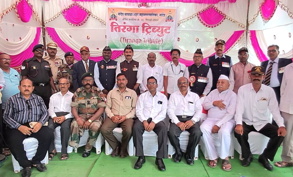 IMG 20240814 WA0056 retired soldier Vitthal Kadam ; शहीद जवानाच्या परिवारातील सदस्याच्या व सेवानिवृत्त सैनिकाच्या सन्मान,हा अभिमान, सेवानिवृत्त सैनिक विठ्ठल कदम - NNL