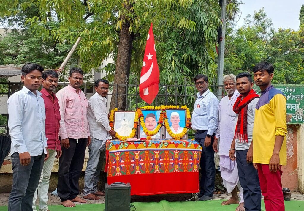 IMG 20240824 WA0032 जिल्हाधिकारी कार्यालया समोर डीवायएफ आणि माकपच्या वतीने शहिद राजगुरू यांची जयंती साजरी -NNL