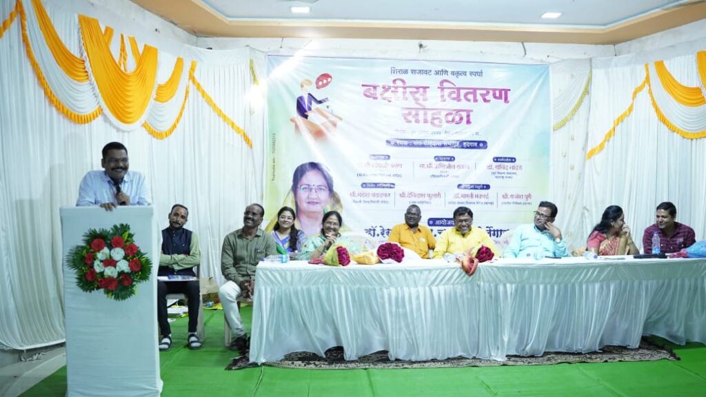 श्रावण मासानिमित्त आयोजित शिराळ ऑनलाईन सजावट आणि भव्य वक्तृत्व स्पर्धेला उदंड प्रतिसाद -NNL 2 IMG 20240825 WA0059 श्रावण मासानिमित्त आयोजित शिराळ ऑनलाईन सजावट आणि भव्य वक्तृत्व स्पर्धेला उदंड प्रतिसाद -NNL