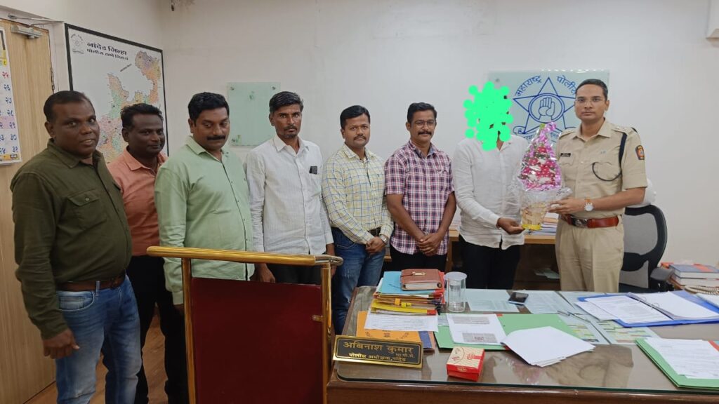 IMG 20240831 WA0074 Cyber ​​search of unknown accused : अर्धापूर येथील दाखल गुन्हयातील इन्सटाग्रामवरील अज्ञात आरोपीचा सायबरकडून शोध -NNL