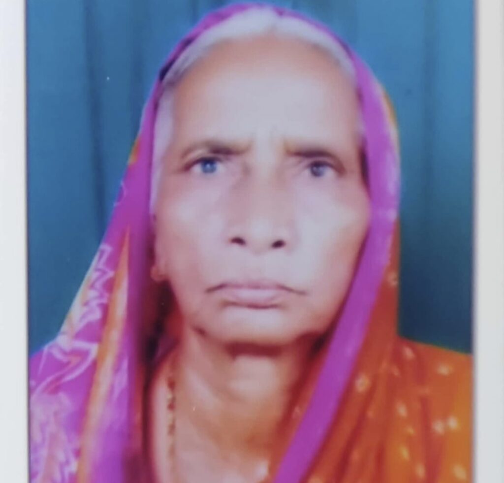 IMG 20240830 191722 Condolences to Bhaskar Subhedar : भास्कर सुभेदार यांना मातृशोक -NNL