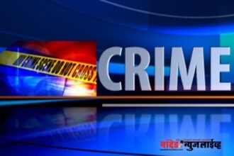 crime 5 Dharmabad Police : धर्माबाद पोलीसांची कामगिरी; दोन आरोपीताकडुन मोबाईल चोरीतील २ लक्ष ७ हजाराचा मुद्देमाल जप्त -NNL