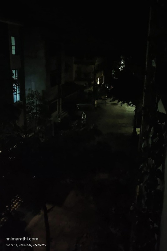 459344234 512095201564157 3415404249195399543 n Power supply interrupted during Ain Ganeshetsav Gaurai Puja : ऐन गणेशेत्सव गौराई पूजनवेळी वीजपुरवठा खंडित; महावितरण विभागाचा भोंगळ कारभारावर जनता नाराज -NNL