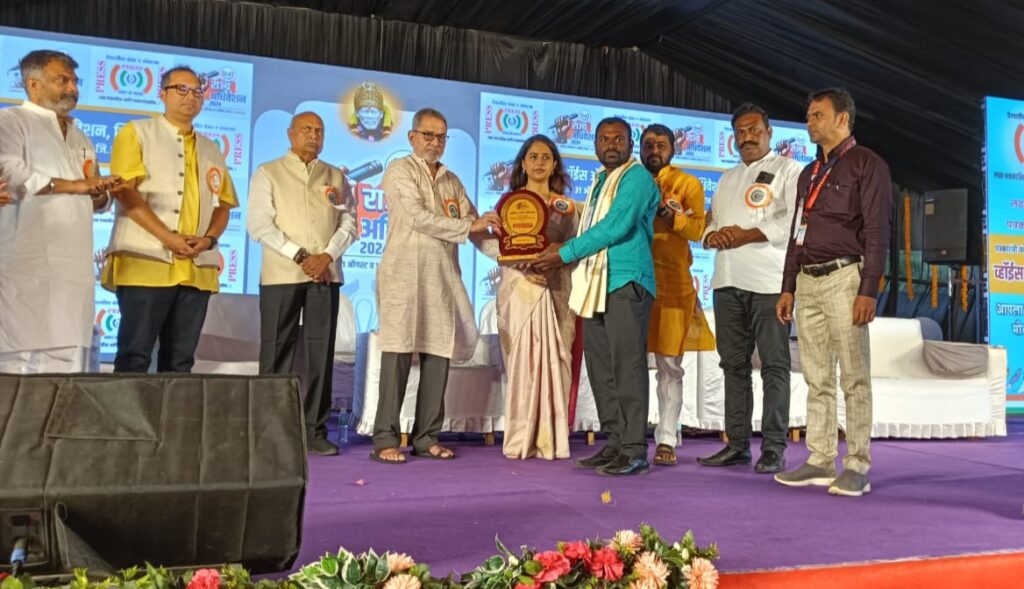 IMG 20240902 WA1090 Voice of Media's : नागेश पाटील कल्याण हे व्हॉईस ऑफ मीडियाच्या कार्य सेवा विशेष पुरस्काराने सन्मानित -NNL