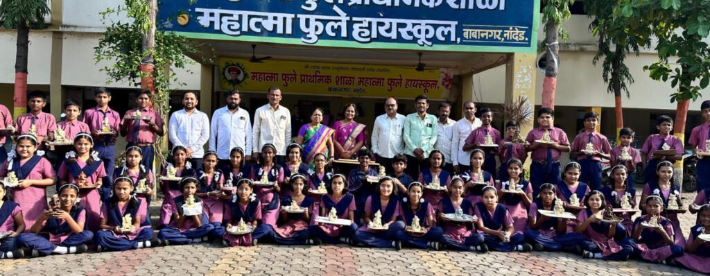 IMG 20240905 WA0019 Sankalp of environmentally friendly Ganeshotsav : महात्मा फुले हायस्कूलच्या विद्यार्थ्यांनी केला पर्यावरण पूरक गणेशोत्सवाचा संकल्प -NNL
