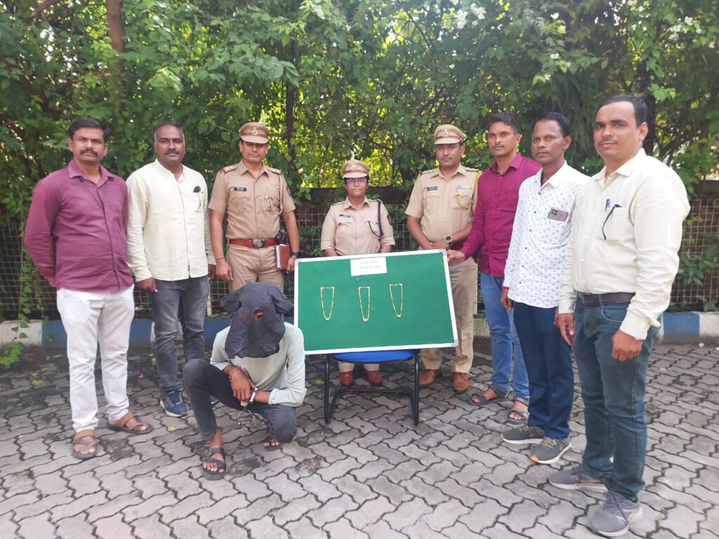 IMG 20240905 WA0023 One accused of forced theft arrested : जबरी चोरीच्या एका आरोपीस अटक; 44 ग्रॅम सोन्याचे 03 गंठण असा एकूण 3 लक्ष 21 हजार 527 रुपयाचा मुद्देमाल जप्त -NNL