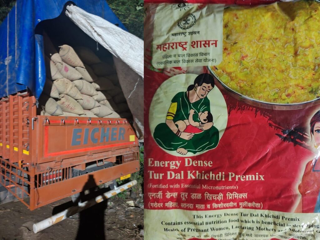 Picsart 24 09 01 08 20 06 506 Nanded Police raided godaun ; अवैद्य रित्या अत्यावशक वस्तु अधिनियम अंतर्गत येणारे मालाची साठवणुक; अधिकाऱ्यांना घेऊन पोलिसांनी टाकला छापा -NNL