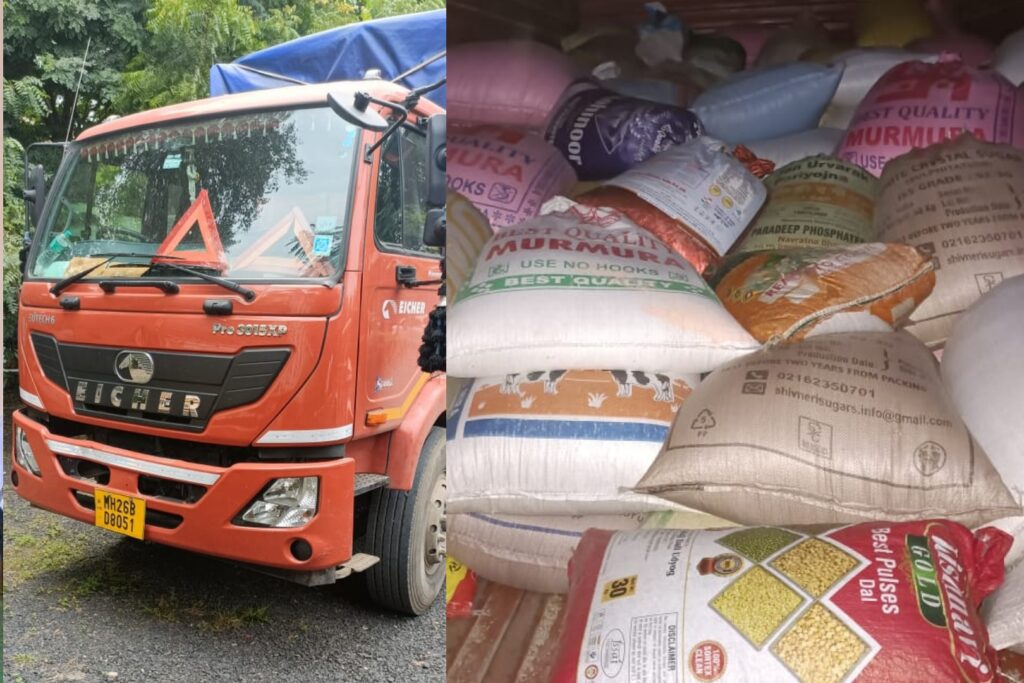 Picsart 24 09 11 10 27 56 353 The black marketers of ration : संशयित राशनचा ट्रक चौकशीकामी ताब्यात घेतला; रेशनचा काळाबाजार करणारांची झोप उडाली -NNL