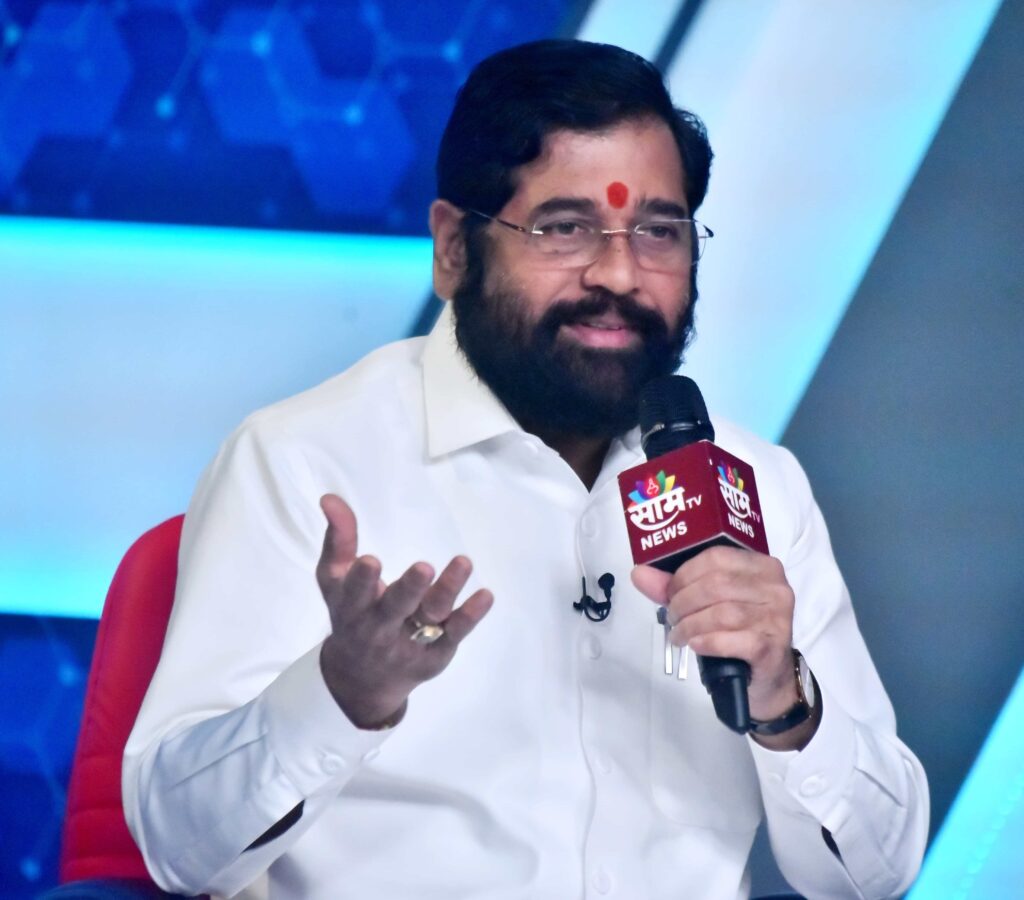 सकाळ माध्यम समूहाच्या सरकारनामा या राजकीय साप्ताहिकाचा शुभारंभ 1 श्री गणरायाचे आगमन आनंदाचे, समृद्धी- समाधानाचे पर्व घेऊन येवो - मुख्यमंत्री एकनाथ शिंदे -NNL