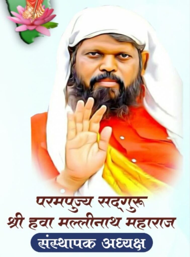 Gundegaon Yatra Festival : श्री भोळेश्वर लिंग मल्लिनाथ देवस्थान गुंडेगावचा शनिवारी यात्रा महोत्सव -NNL