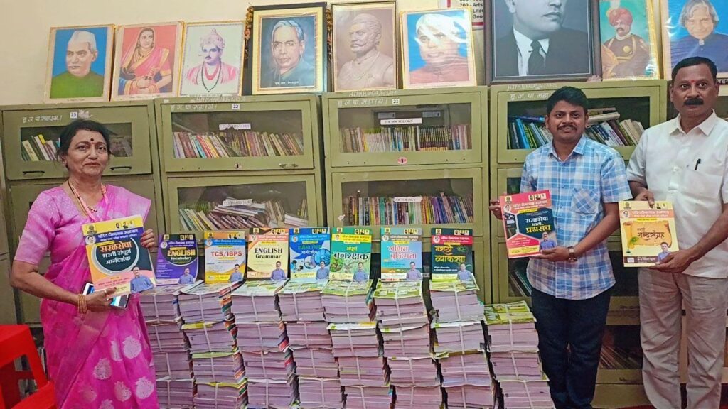 IMG 20241010 WA0035 Sports Officer Nanded gifted 400 books : जिल्हा क्रीडा अधिकारी नांदेड यांच्यातर्फे हु.ज.पा.महाविद्यालयास 400 पुस्तके भेट -NNL