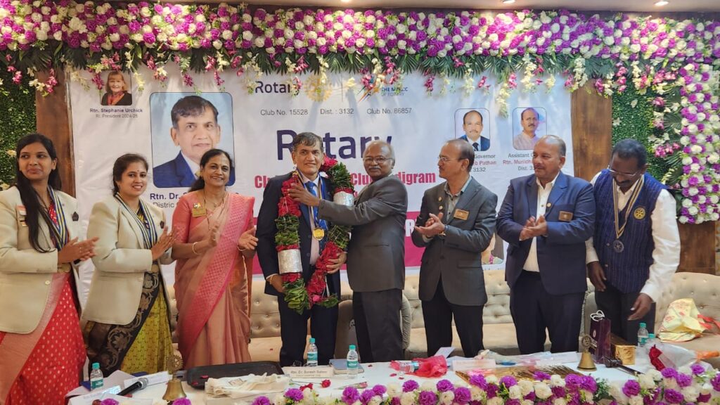 IMG 20241023 WA0046 Rotary Club of Nanded : रोटरी क्लब नांदेड आणि नंदिग्राम यांची कार्यालयीन प्रांतपाल भेट संपन्न -NNL