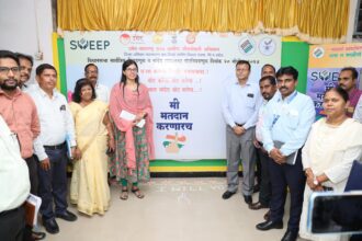 IMG 20241024 WA0034 Awareness ; विधानसभा व लोकसभा पोटनिवडणुकीसाठी नांदेडमध्ये व्यापक जनजागृती -NNL