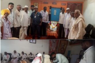 IMG 20241024 WA0037 Kondiba Dange : कै. कोंडिबा डांगे यांच्या प्रथम पुण्यतिथी निमित्ताने शिराढोण येथे नेत्र तपासणी शिबीरास उत्स्फूर्त प्रतिसाद -NNL
