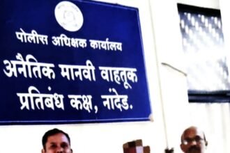 IMG 20241012 131429 Accused arrested : पंचवीस वर्षापासुन फरार आरोपीस केले गजाआड -NNL