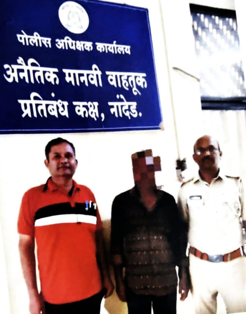Accused arrested : पंचवीस वर्षापासुन फरार आरोपीस केले गजाआड -NNL