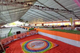 WhatsApp Image 2024 10 12 at 7.07.21 PM Chief Minister, Deputy Chief Minister : नांदेडच्या नवा मोंढा मैदानावर आज मुख्यमंत्री, उपमुख्यमंत्र्यांचा संवाद -NNL