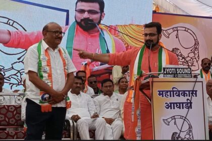 IMG 20241116 WA0031 Elect Pradeep Naik : प्रदीप नाईक यांना निवडून द्या लाल दिव्याची खात्री मी घेतो.... खासदार अमोल कोल्हे -NNL