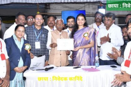 IMG 20241123 WA0059 Bhimrao Keram ; किनवटमध्ये महायुतीचे भीमराव केराम यांचा दुसऱ्यांदा ऐतिहासिक विजय - NNL