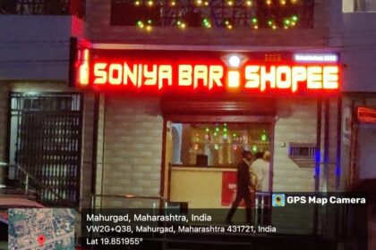 IMG 20241126 WA0023 Misleading drunkards by running boards : शॉपी च्या नावाने बोर्ड लाऊन मद्यपींची दिशाभूल; राज्य उत्पादन शुल्क गांधारी च्या भुमिकेत -NNL